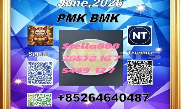 Buy 28578-16-7 in Komave in Western Buy 28578-16-7 in Komave in Western