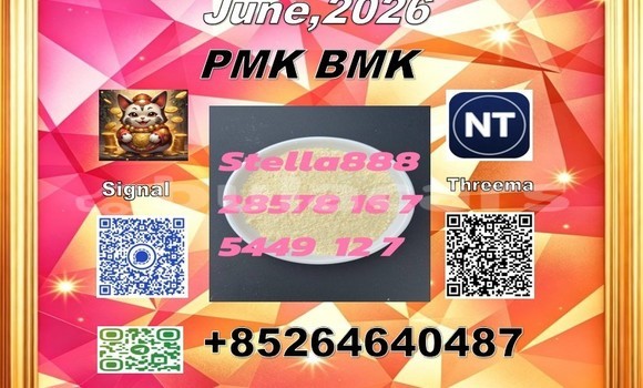 Buy 5449-12-7 in Komave in Western Buy 5449-12-7 in Komave in Western