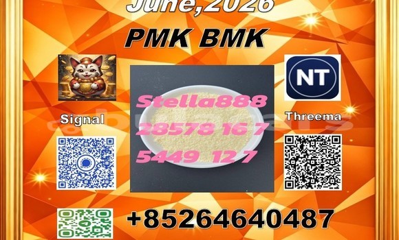 Buy CAS28578-16-7 in Korokade in Northern Buy CAS28578-16-7 in Korokade in Northern