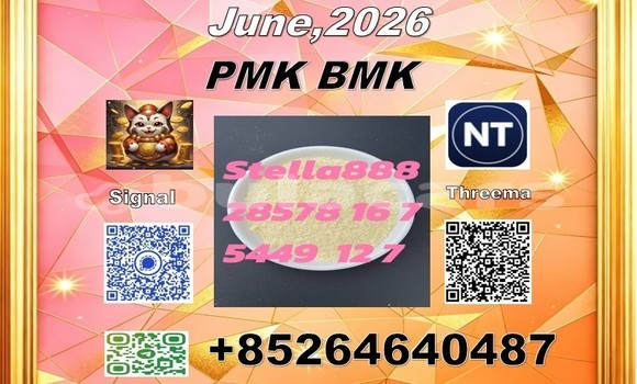 Buy CAS28578-16-7 in Korokade in Northern Buy CAS28578-16-7 in Korokade in Northern