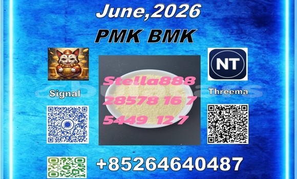 Buy CAS:5449-12-7 in Korokade in Northern Buy CAS:5449-12-7 in Korokade in Northern