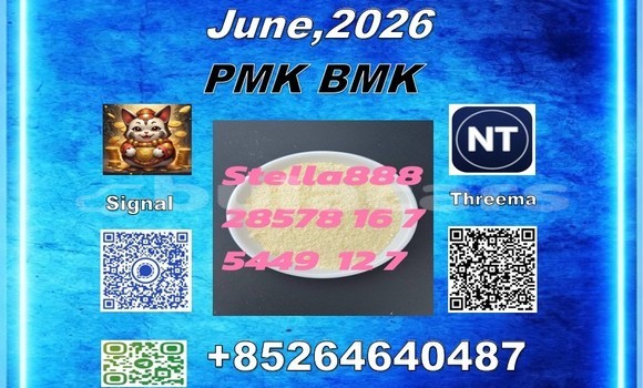 Buy CAS:5449-12-7 in Korokade in Northern Buy CAS:5449-12-7 in Korokade in Northern