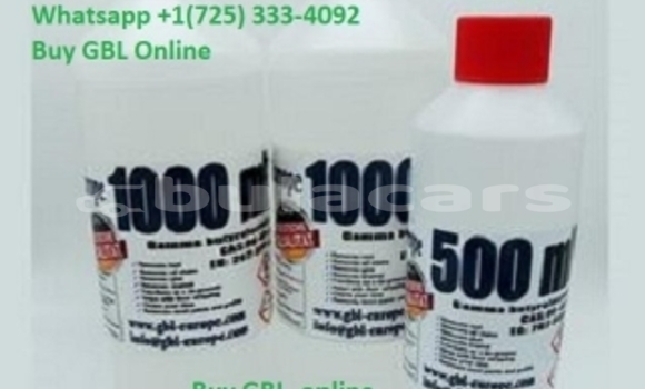 Medium with watermark gbl