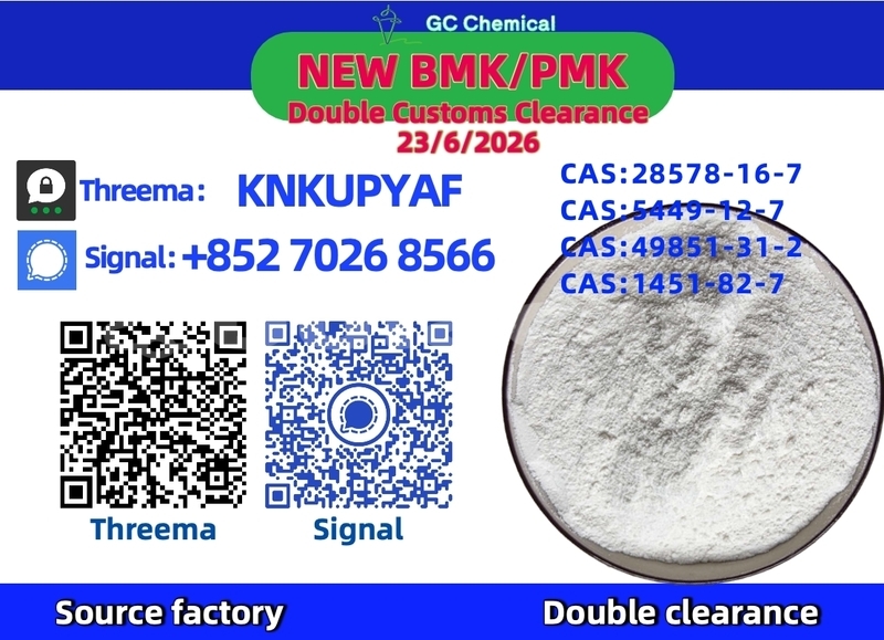 Big with watermark alpina b10 western barotu 24397