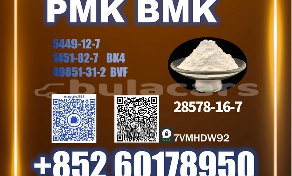 Buy Used Tesla Model S White Car in Naroi in Eastern
