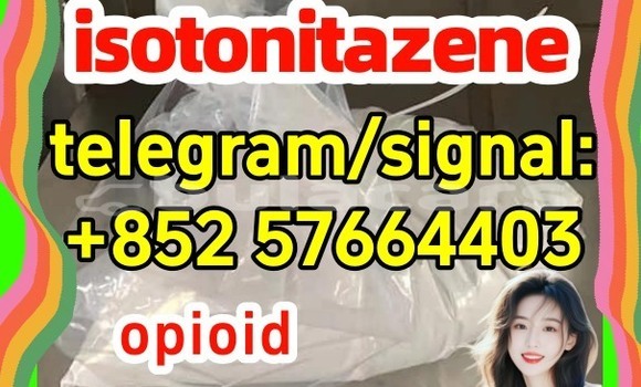 Medium with watermark i1