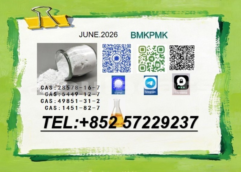 Big with watermark alpine a610 central deuba 25098