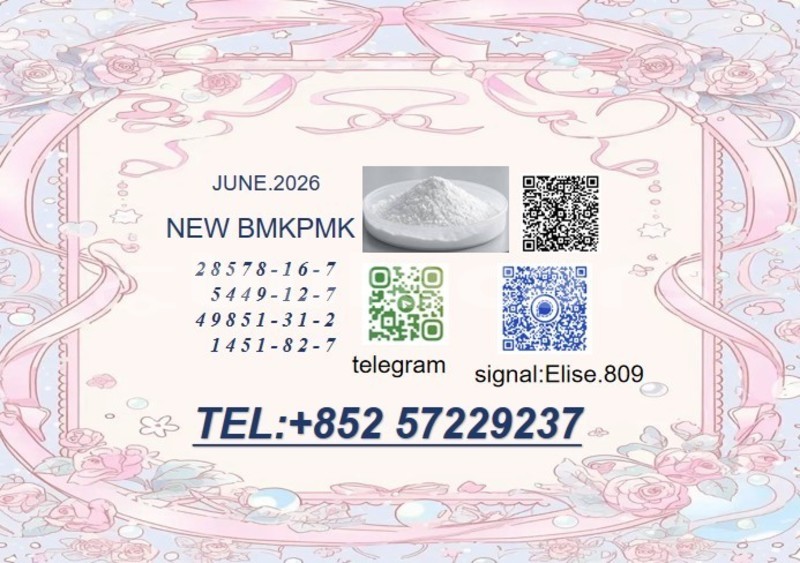 Big with watermark alpine a610 central deuba 25098