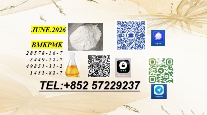 Big with watermark alpine a610 central deuba 25098