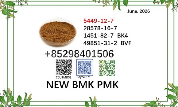 Acheter 5449-12-7 NEW BMK PMK à Komave, Western Acheter 5449-12-7 NEW BMK PMK à Komave, Western