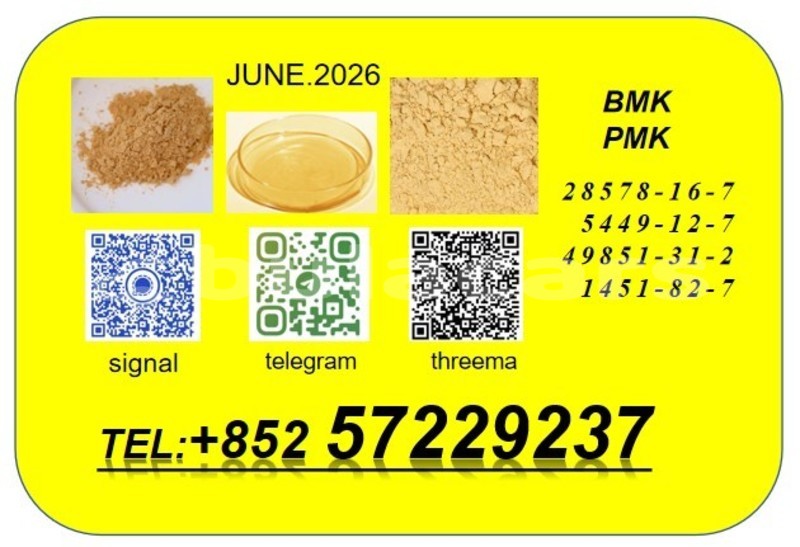Big with watermark alfa romeo 105 115 western barotu 25114