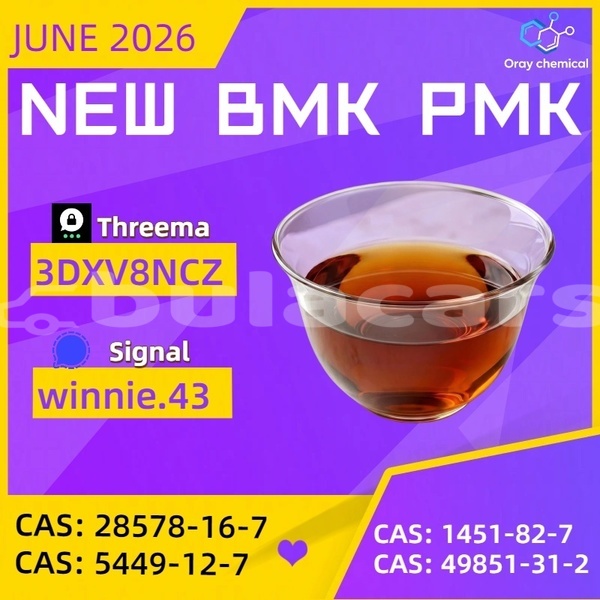 Big with watermark alpina b3 northern korokade 25124