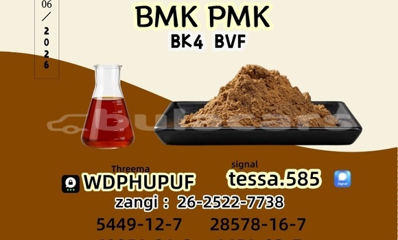 Medium with watermark 0622 5 