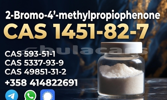 Buy 1451-82-7 in Barotu in Western Buy 1451-82-7 in Barotu in Western