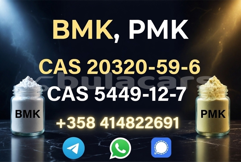 Big with watermark bmk.
