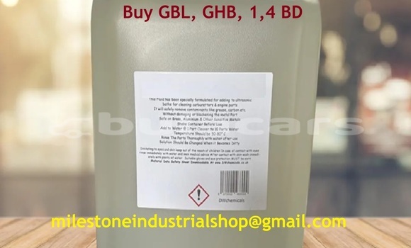Medium with watermark gbl 99 wheel