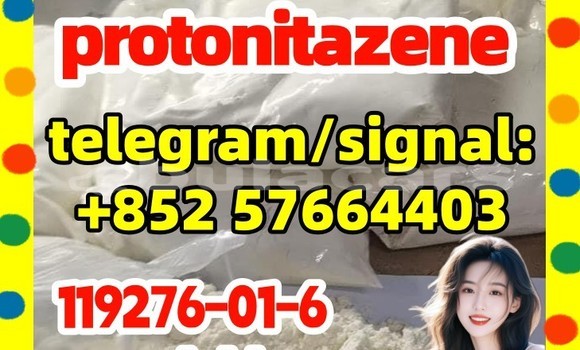 Medium with watermark p1