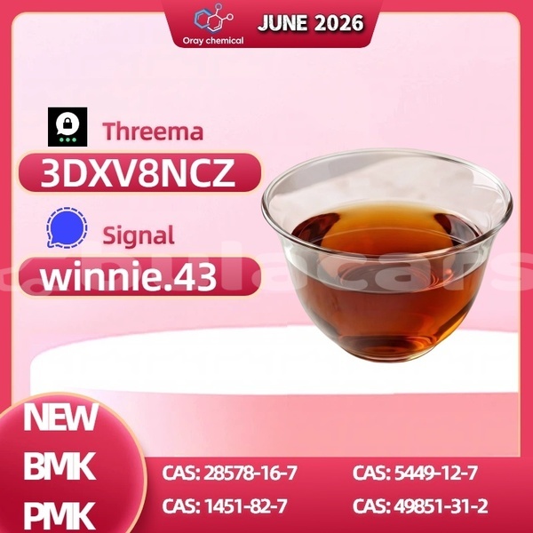 Big with watermark alpina b5 northern korokade 25350
