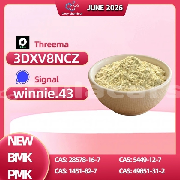 Big with watermark alpina b5 northern korokade 25350