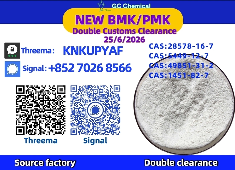 Big with watermark alpina b11 western barotu 25352