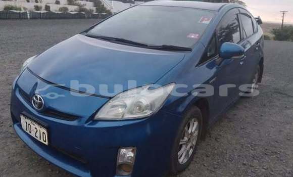 Buy Used Toyota Prius Other Car in Nadi in Western Buy Used Toyota Prius Other Car in Nadi in Western