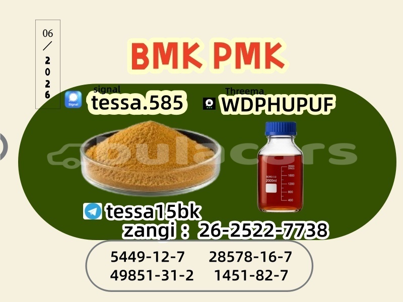 Big with watermark 2