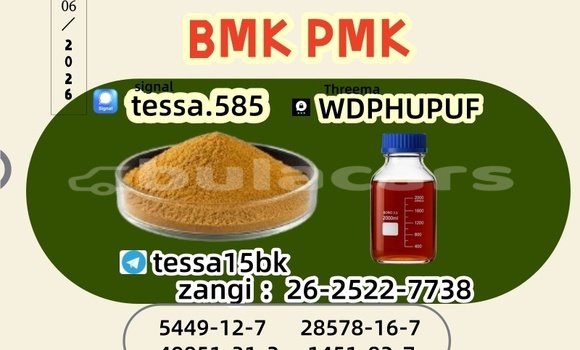 Medium with watermark 2