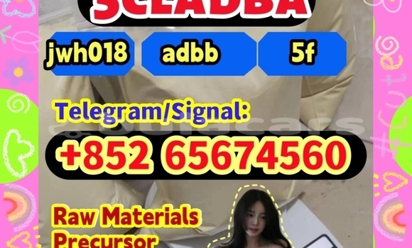 Medium with watermark rtuhryjy5ejyuj