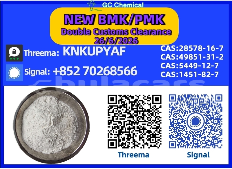 Big with watermark alpina b10 western komave 25732