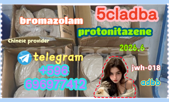 Medium with watermark 0.12