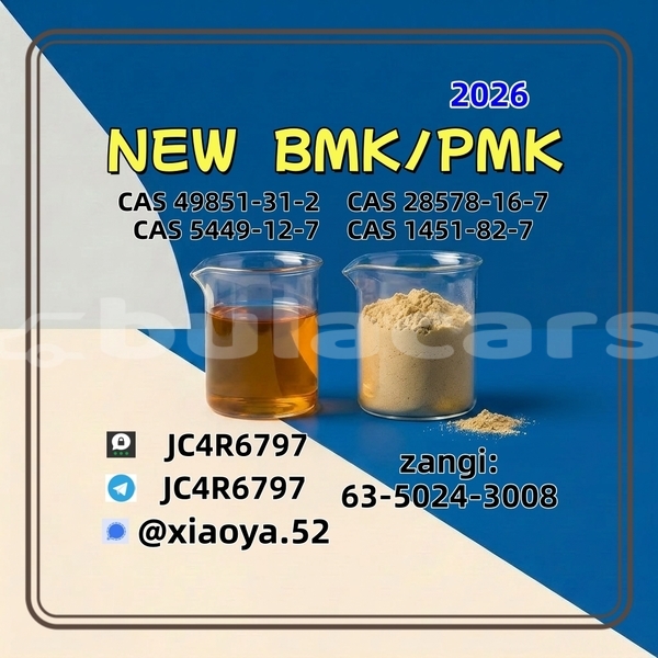 Big with watermark 1