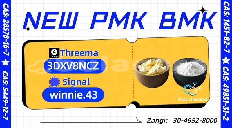 Big with watermark alpine a610 central import dubai 25762