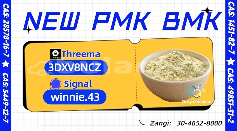 Big with watermark alpine a610 central import dubai 25762