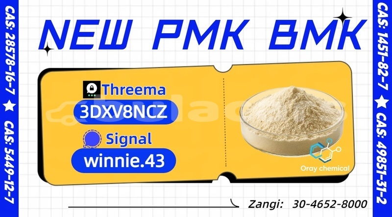 Big with watermark alpine a610 central import dubai 25762