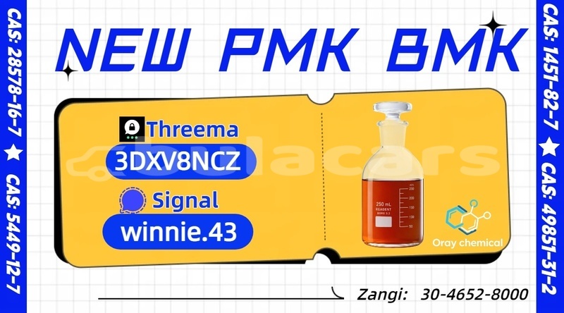Big with watermark alpine a610 central import dubai 25762