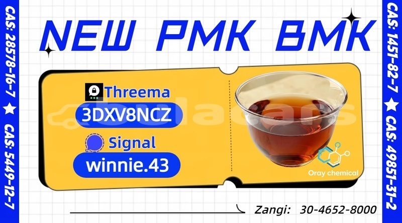 Big with watermark alpine a610 central import dubai 25762