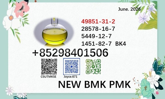 Buy 5449-12-7 new bmk sale in Korovou in Central Buy 5449-12-7 new bmk sale in Korovou in Central