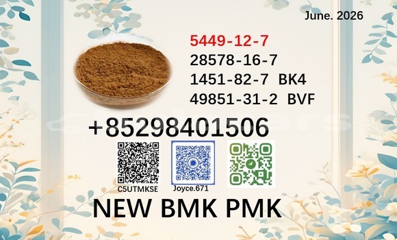 Buy 28578-16-7 factory sale in Korovou in Central Buy 28578-16-7 factory sale in Korovou in Central