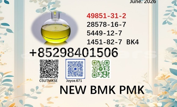 Buy 28578-16-7 factory sale in Korovou in Central Buy 28578-16-7 factory sale in Korovou in Central