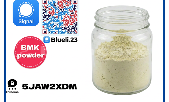 Buy BMK powder CAS:5449-12-7 in Deuba in Central Buy BMK powder CAS:5449-12-7 in Deuba in Central
