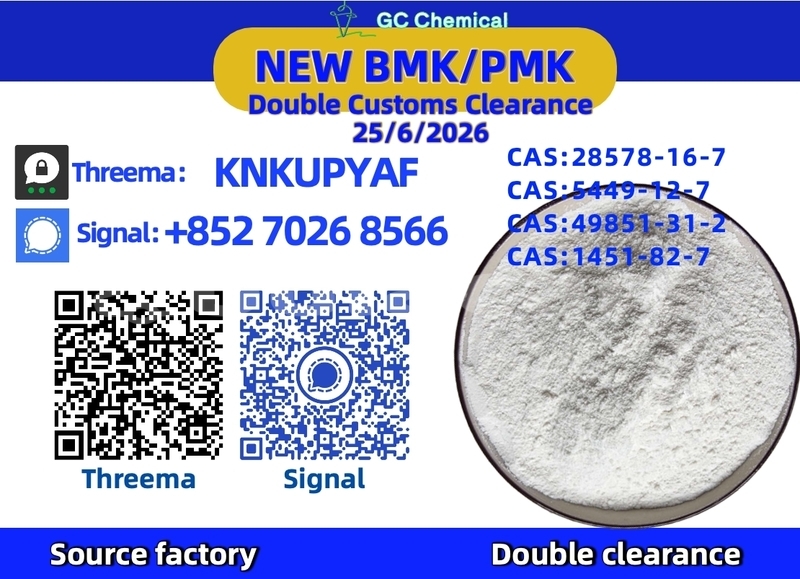 Big with watermark alpina b10 western barotu 26054