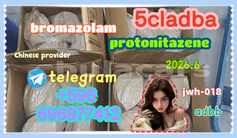 Big with watermark 0.12