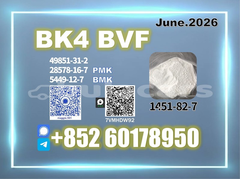Big with watermark bk4 2b4m cas 1451 82 7 fedex courier dispatch
