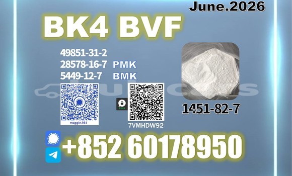 Medium with watermark bk4 2b4m cas 1451 82 7 fedex courier dispatch