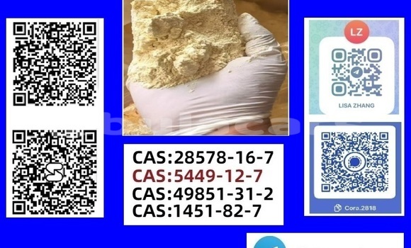 Acheter Pmk powder CAS28578–16–7 à Deuba, Central Acheter Pmk powder CAS28578–16–7 à Deuba, Central