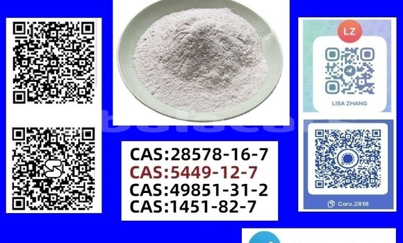 Acheter Pmk powder CAS28578–16–7 à Deuba, Central Acheter Pmk powder CAS28578–16–7 à Deuba, Central