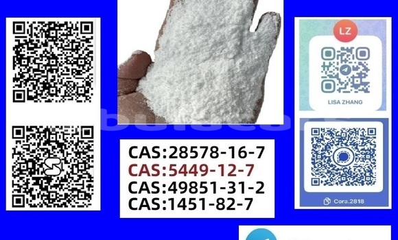 Acheter Pmk powder CAS28578–16–7 à Deuba, Central Acheter Pmk powder CAS28578–16–7 à Deuba, Central