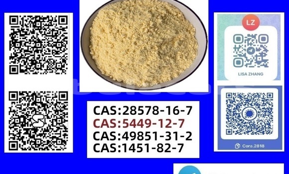 Acheter Pmk powder CAS28578–16–7 à Deuba, Central Acheter Pmk powder CAS28578–16–7 à Deuba, Central