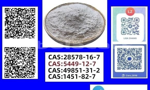Acheter Pmk powder CAS28578–16–7 à Deuba, Central Acheter Pmk powder CAS28578–16–7 à Deuba, Central