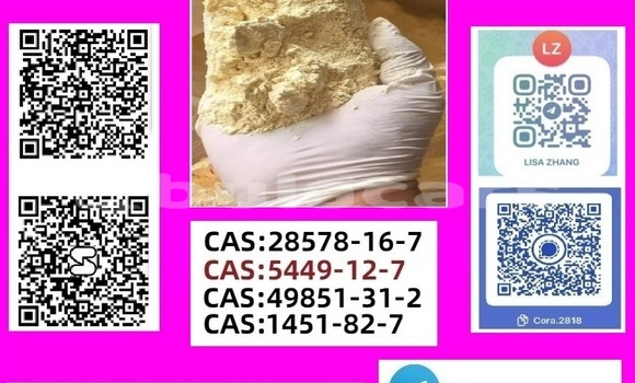 Acheter New Pmk cas28578–16–7 à Barotu, Western Acheter New Pmk cas28578–16–7 à Barotu, Western